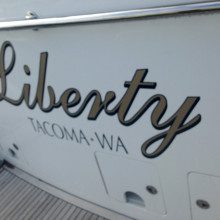 A boat with the word liberty written on it.